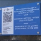 В Астане убрали слово «Голодомор» с мемориала