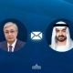 Токаев поздравил президента ОАЭ