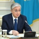 Токаев получил письмо от генерального директора ЮНЕСКО