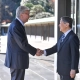 Император Японии встретил Токаева