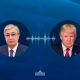 Токаев и Трамп обсудили урегулирование украинского конфликта