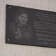 В Астане увековечили память фельдшера Улданы Мырзуан, погибшей при исполнении