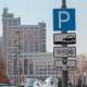 Власти Астаны раскрыли новые правила работы платных парковок