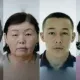 В прокуратуре Атырау рассказали о статусе Акбаян Мукангалиевой по делу об убийстве