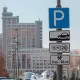 Парковки в Астане: левый берег станет самой дорогой зоной