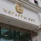 Верховный Суд принял новые разъяснения по делам о клевете, наследстве и СМИ