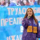 Основатель «Жаңа адамдар» Асель Баденова объявила о вступилении в партию «Әділет»