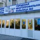Бизнесмен обвинил руководство больницы в Астане в препятствовании работе кофейни