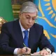Президент утвердил изменения в Уголовный кодекс и КоАП Казахстана