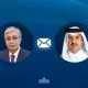 Токаев направил телеграмму соболезнования эмиру Катара