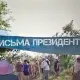 Начальника отдела образования в Казахстане сняли на отдыхе среди рабочего дня