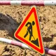 В Алматы на месяц перекроют участок улицы Жуалы