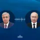 Токаев поговорил по телефону с Путиным