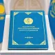 Вице-президент и «экологическая совесть»: эксперты оценили новую Конституцию