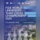 Алматы примет первый командный чемпионат мира FIDE среди университетов