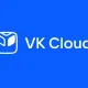 ЕС ввел санкции против VK: что будет с VK Cloud в Казахстане