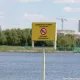69 детей утонули с начала купального сезона в Казахстане: МВД обратилось к родителям