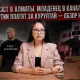 Канье Уэст в Алматы. Младенец в канализации. Партии платят за Курултай — обзор JURT