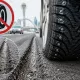 Шипы против асфальта: в Астане могут ограничить зимнюю резину