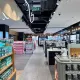 В Казахстане ужесточили правила для магазинов duty free