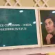 Вечер, посвящённый легенде оперного искусства, состоялся в Шымкенте