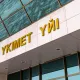 Министры Казахстана проголосовали на выборах в Курултай