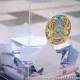 Голосование на территории Казахстана завершилось: ЦИК озвучил предварительные итоги явки