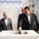 В области Ұлытау началось строительство жилых комплексов на 300 квартир