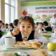 От завтрака до ужина: как правильно кормить школьника в течение дня