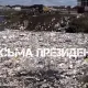 Горы мусора возле новых ЖК в Астане возмутили казахстанцев