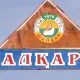 Подросток погиб в массовой драке в Актюбинской области: студент предстал перед судом