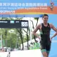 Казахстанец завоевал «золото» на Кубке Азии по триатлону