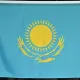 Сборная Казахстана вошла в пятерку лучших по общему числу медалей на Азиаде–2026