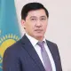 В Казахстане от должностей освобождены два вице-министра