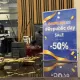 Республика күніне орай мерекелік жеңілдіктер ұсынылуда