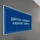 Российские туристы в Казахстане пожаловались на симптомы «Стратуса»: ответ Минздрава