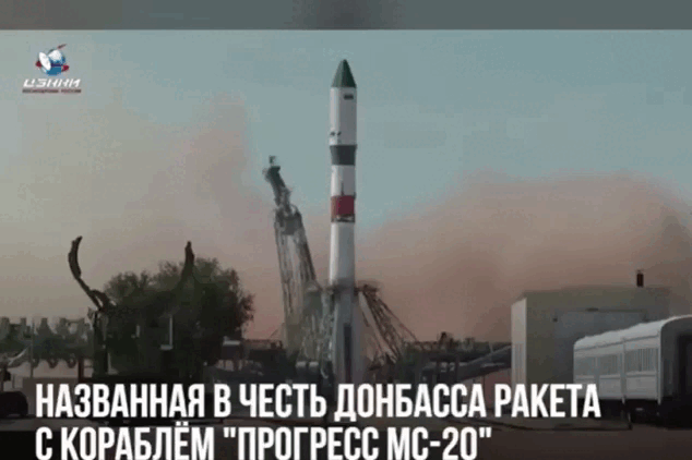 Кадр из видео