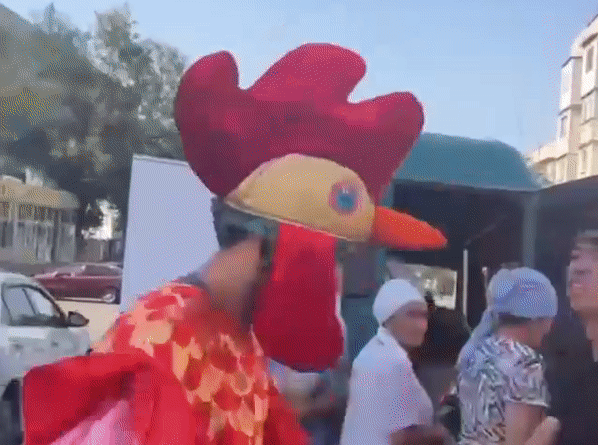 Gif - изображение