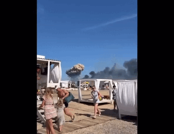 Фото: Кадр видео