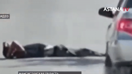 Gif - изображение