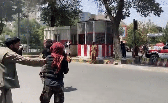 Gif - изображение