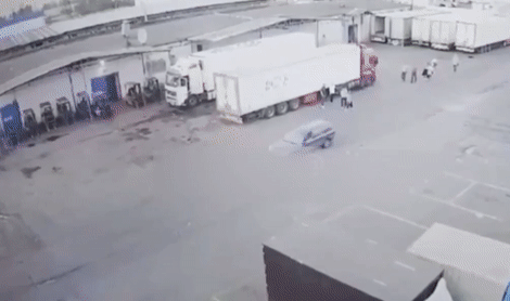 Gif - изображение