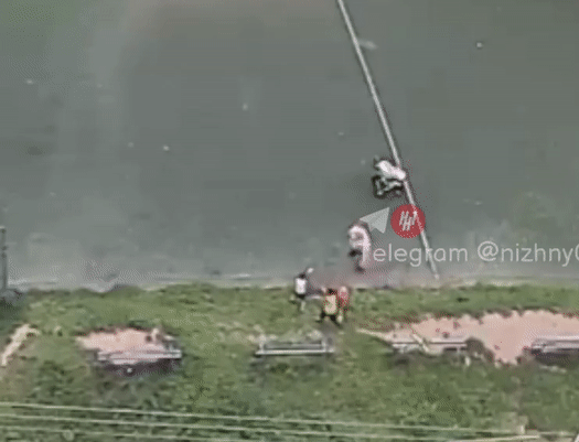 Gif - изображение