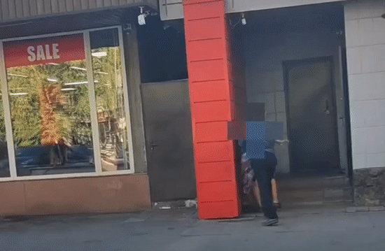 Gif - изображение