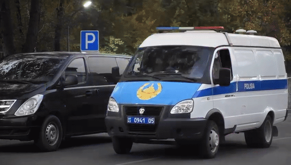 Gif - изображение