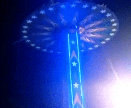Gif - изображение