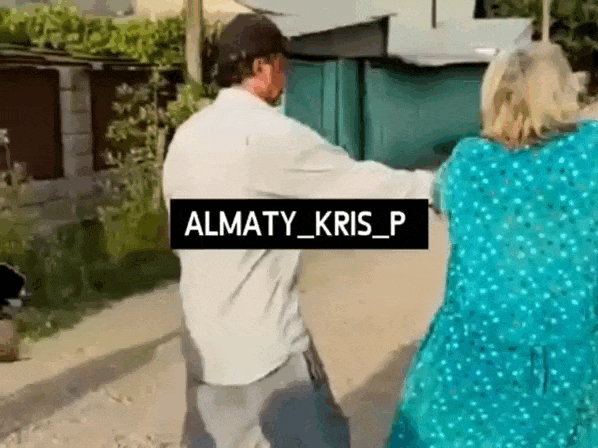 Кадр из видео