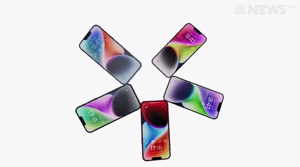 Gif - изображение