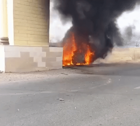 Gif - изображение