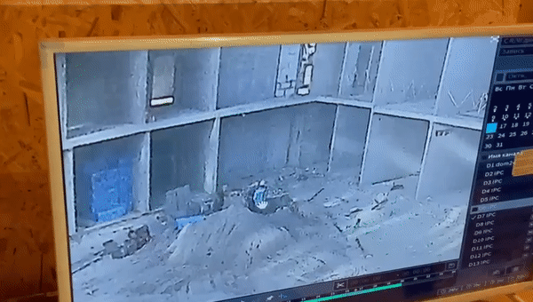 Gif - изображение